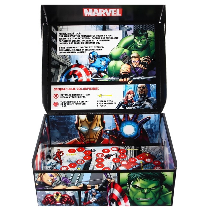 Подарочная коробка, складная, 28х21х9 см, Мстители Подарочная коробка, складная, 28х21х9 см, Мстители