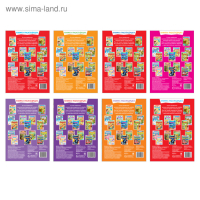 Наклейки многоразовые набор «Изучаем живую природу», 8 шт. Наклейки многоразовые набор «Изучаем живую природу», 8 шт.