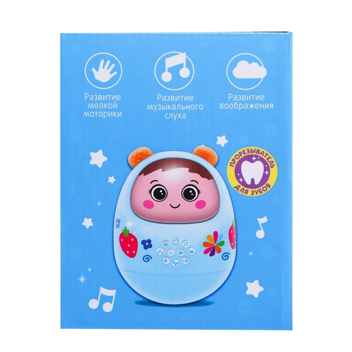 Музыкальная неваляшка &laquo;Мой малыш&raquo;, звук, свет, цвет голубой