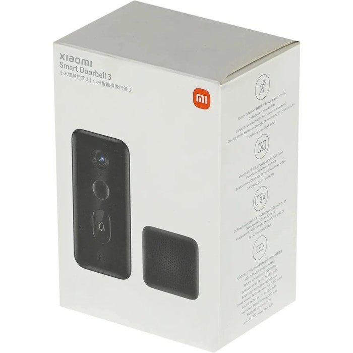 Умный дверной звонок Xiaomi Smart Doorbell 3 (BHR5416GL),Wi-Fi, 2K, 180°, датчики, 5200 мАч Умный дверной звонок Xiaomi Smart Doorbell 3 (BHR5416GL),Wi-Fi, 2K, 180°, датчики, 5200 мАч