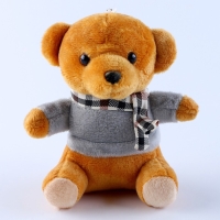 Брелок &laquo;Мишка&raquo;, 12 см, цвета МИКС