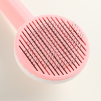 Пуходёрка пластиковая с функцией самоочистки, 7,7 х 19,1 см, розовая Пуходёрка пластиковая с функцией самоочистки, 7,7 х 19,1 см, розовая