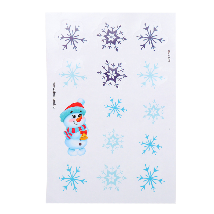 Набор для опытов «Новогодний флорариум» Набор для опытов «Новогодний флорариум»