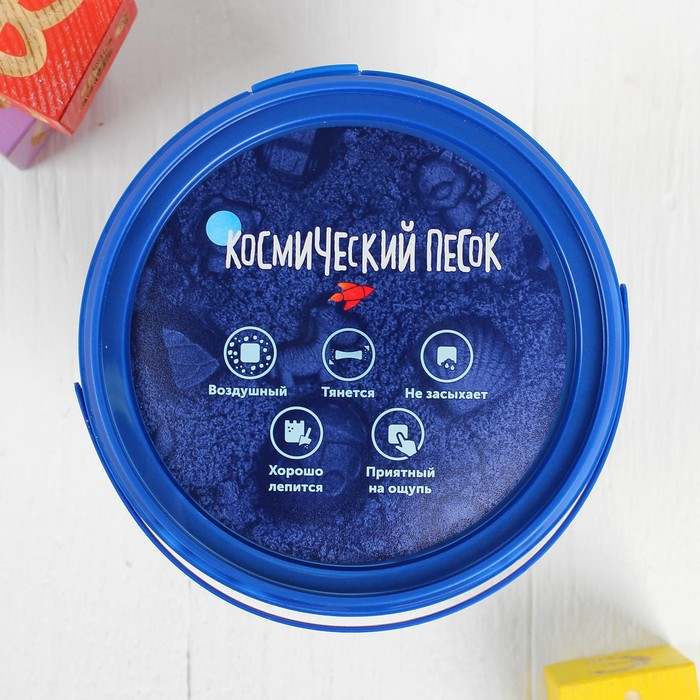 Космический песок розовый, 1 кг