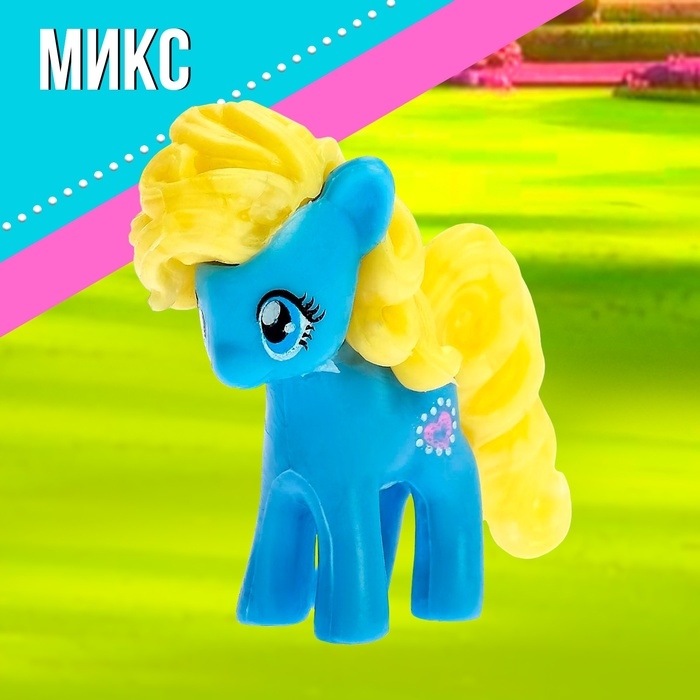 Пони «Ляля» с аксессуаром, МИКС Пони «Ляля» с аксессуаром, МИКС