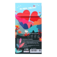 Чай чёрный "От всего сердца!", 50 г