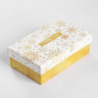 Набор коробок 10 в 1 &laquo;Золотой&raquo;, 12 х 7 х 4‒32.5 х 20 х 12.5 см, Новый год