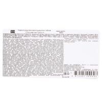 Подарочный набор конфет "Игрушечный домик", 400 г