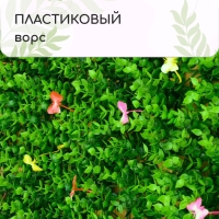 Декоративная панель, 60 &times; 40 см, &laquo;Бабочки&raquo;, Greengo