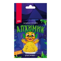 Выращивание кристаллов. Дракончики «Жёлтый дракончик» Выращивание кристаллов. Дракончики «Жёлтый дракончик»