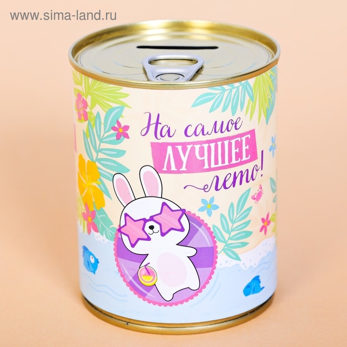 Копилка-банка металл "Туси, веселись, копи!"