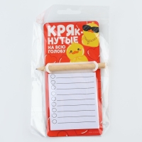 Магнит с блоком для записи и карандашом, сувенир &laquo;КРЯкнутые&raquo;, 7 х 14,4 см.