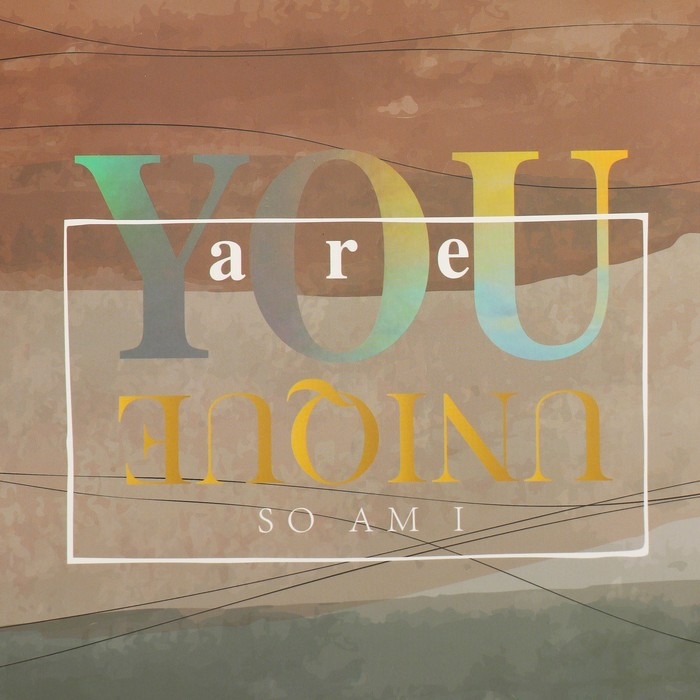 Пакет подарочный ламинированный, упаковка, &laquo;Ты особенный&raquo;, 25.4 х 30.5 х 12.7 см