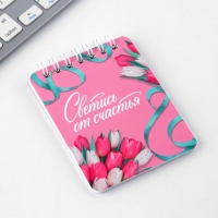 Подарочный набор &laquo;С 8 марта&raquo;, карандаши 2 шт, ластики 2 шт, блокнот