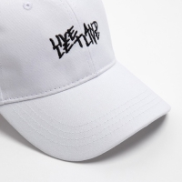 Бейсболка MINAKU, цвет белый, размер 56-58 Бейсболка MINAKU, цвет белый, размер 56-58