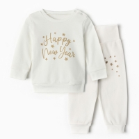 Комплект детский, цвет молоко, рост 68 см Комплект детский, цвет молоко, рост 68 см