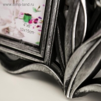 Фоторамка пластик на 2 фото 10х15 см "Тюльпаны" тёмное серебро 20х31 см Фоторамка пластик на 2 фото 10х15 см "Тюльпаны" тёмное серебро 20х31 см