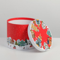 Набор подарочных коробок 5 в 1 &laquo;С Новым годом&raquo;, 13 х 14‒19.5 х 22 см, Новый год