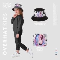 Панама детская для девочки «Девочка», аниме, р-р 54 Панама детская для девочки «Девочка», аниме, р-р 54