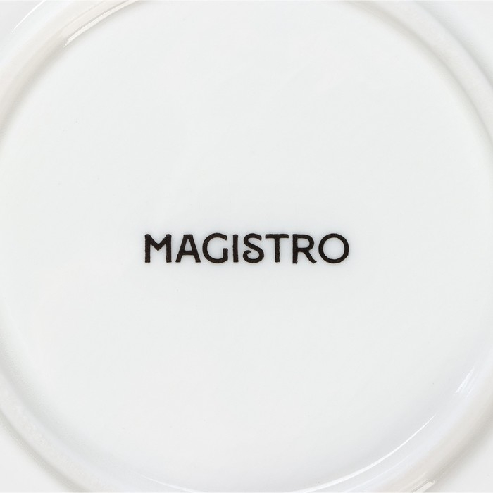 Блюдо фарфоровое сервировочное Magistro &laquo;Рыбка Бланш&raquo;, 28&times;20 см, цвет белый