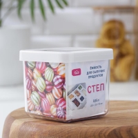 Контейнер для сыпучих продуктов «Степ», 650 мл, 10×10×9,5, цвет белый Контейнер для сыпучих продуктов «Степ», 650 мл, 10×10×9,5, цвет белый