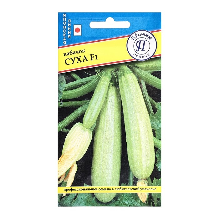 Семена Кабачок "Суха F1", ц/п, 5 шт.