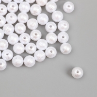 Бусины для творчества пластик "Жемчуг белый шершавый" d=0,8 см набор 500 гр