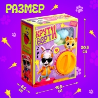 Набор сюрпризов «Крути-верти. Питомцы» Набор сюрпризов «Крути-верти. Питомцы»