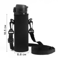 Чехол для термоса 500 мл, 18.5 х 6.8 см, черный Чехол для термоса 500 мл, 18.5 х 6.8 см, черный