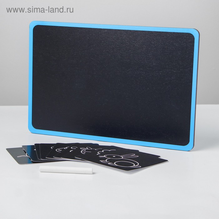 Меловая доска &laquo;Уроки рисования&raquo;