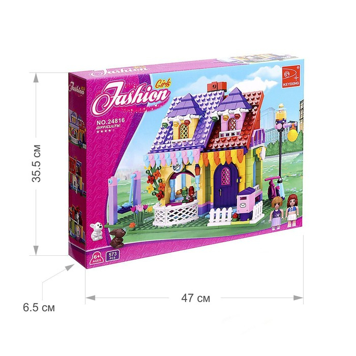 Конструктор &laquo;Коттедж&raquo;, 561 деталь