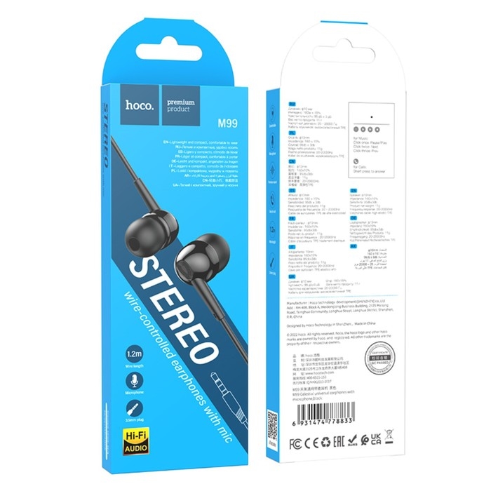 Наушники Hoco M99, проводные, вакуумные, микрофон, 1.2 м, чёрные Наушники Hoco M99, проводные, вакуумные, микрофон, 1.2 м, чёрные
