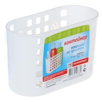 Контейнер навесной на присосках, 18,5&times;8,5&times;12 см, цвет МИКС