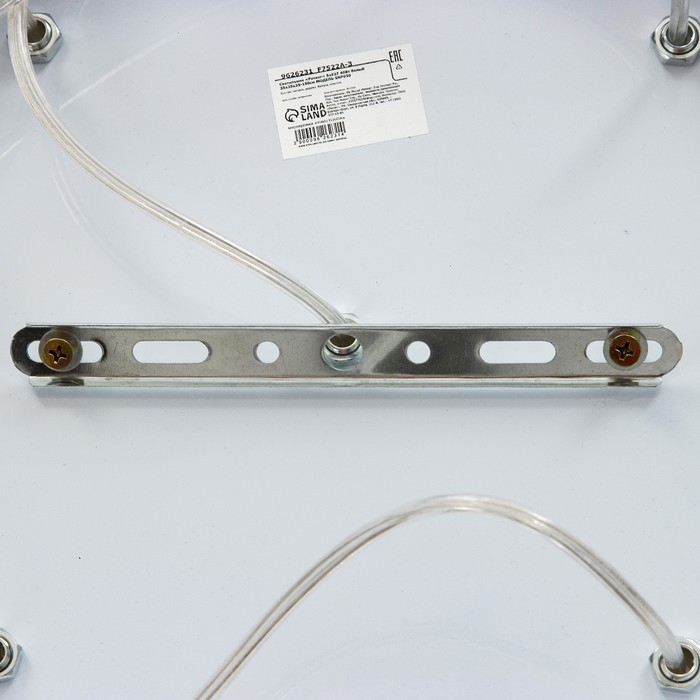 Светильник BayerLux Светильник BayerLux "Ротанг" 5хЕ27 40Вт белый 35х35х35-150см