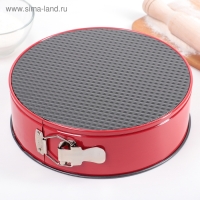 Форма для выпечки Доляна «Три начинки», 25×8,5 см, съёмное дно, антипригарное покрытие, цвет красный Форма для выпечки Доляна «Три начинки», 25×8,5 см, съёмное дно, антипригарное покрытие, цвет красный