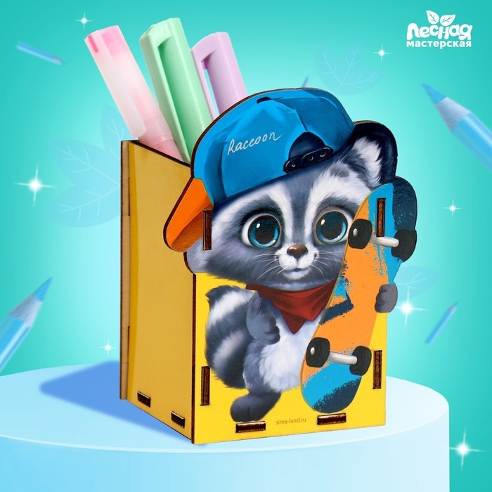 Органайзер для хранения канцелярии «Енотик» Органайзер для хранения канцелярии «Енотик»