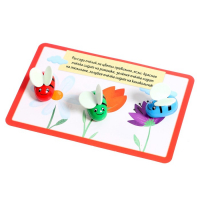 Развивающий набор &laquo;Умные пчёлки&raquo;, сортер, звуковые эффекты