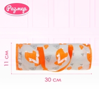 Манеж для кукол &laquo;Лисички&raquo;