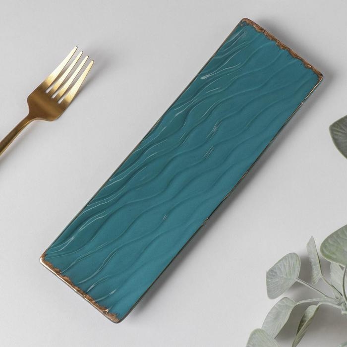 Блюдо керамическое сервировочное &laquo;Рапсодия&raquo;, 24&times;7,5 см, цвет зелёный