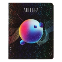 Комплект предметных тетрадей Calligrata TOP "Абстракция", 48 листов, 10 предметов, со справочным материалом, обложка мелованный картнон, голографическая ламинация, блок офсет Комплект предметных тетрадей Calligrata TOP "Абстракция", 48 листов, 10 предметов, со справочным материалом, обложка мелованный картнон, голографическая ламинация, блок офсет