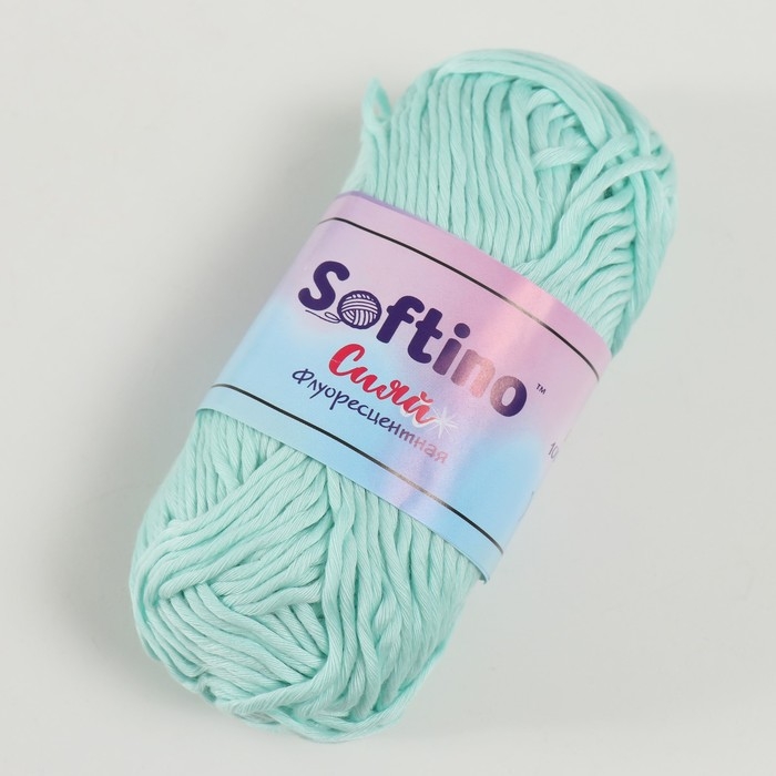 Пряжа светящаяся 100% лавсан Пряжа светящаяся 100% лавсан "Сияй" 50 гр 50 м голубая