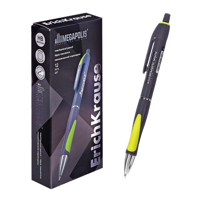 Карандаш механический ErichKrause "Megapolis Concept", НВ, грифель d=0.5 мм, резиновый упор, в коробке