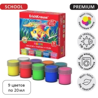 Гуашь 9 цветов по 20 мл, ErichKrause ArtBerry, неоновая, люминесцентный эффект, в картонной упаковке Гуашь 9 цветов по 20 мл, ErichKrause ArtBerry, неоновая, люминесцентный эффект, в картонной упаковке
