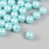 Набор бусин "Жемчуг" d 12 мм, 250 гр, голубой