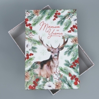 Набор подарочных коробок 6 в 1 &laquo;Новогодняя акварель&raquo;, 20 х 12.5 х 7.5 ‒ 32.5 х 20 х 12.5 см, Новый год