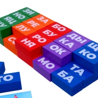 Букварь со слогами «Учимся читать», животные Букварь со слогами «Учимся читать», животные