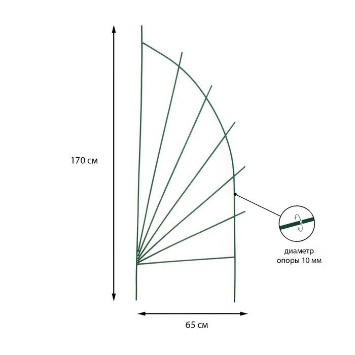 Шпалера, 170 × 65 × 1 см, металл, зелёная, «Парус» Шпалера, 170 × 65 × 1 см, металл, зелёная, «Парус»