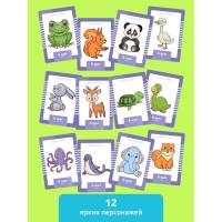 Головоломка &laquo;Развивающие карточки. Учимся рисовать&raquo;