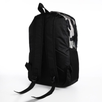 Рюкзак школьный из текстиля, 3 кармана, цвет серый Рюкзак школьный из текстиля, 3 кармана, цвет серый