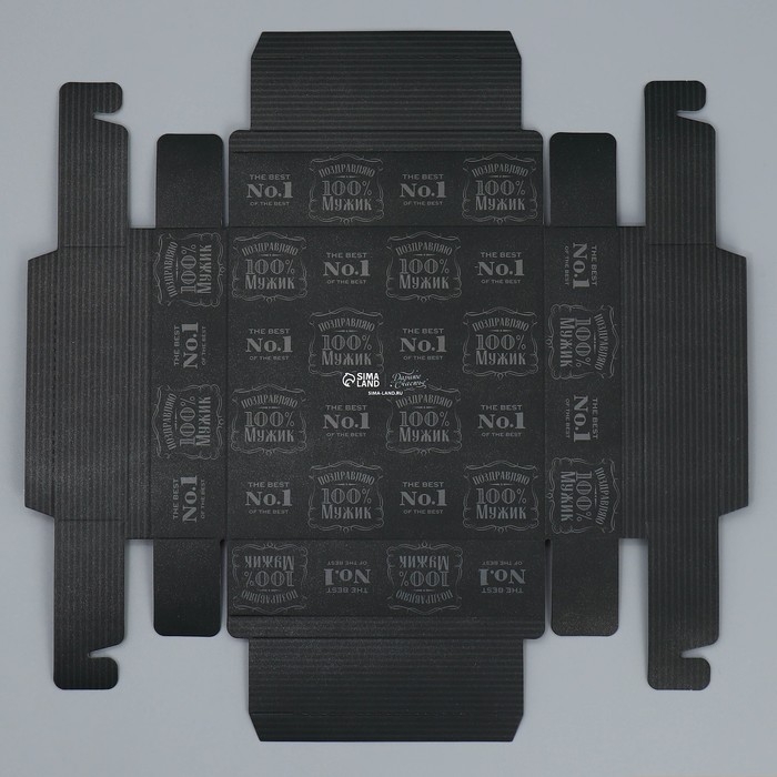 Коробка для конфет, кондитерская упаковка, 9 ячеек, &laquo;Самый лучший на свете&raquo;, 14.7 х 14.7 х 3.5 см